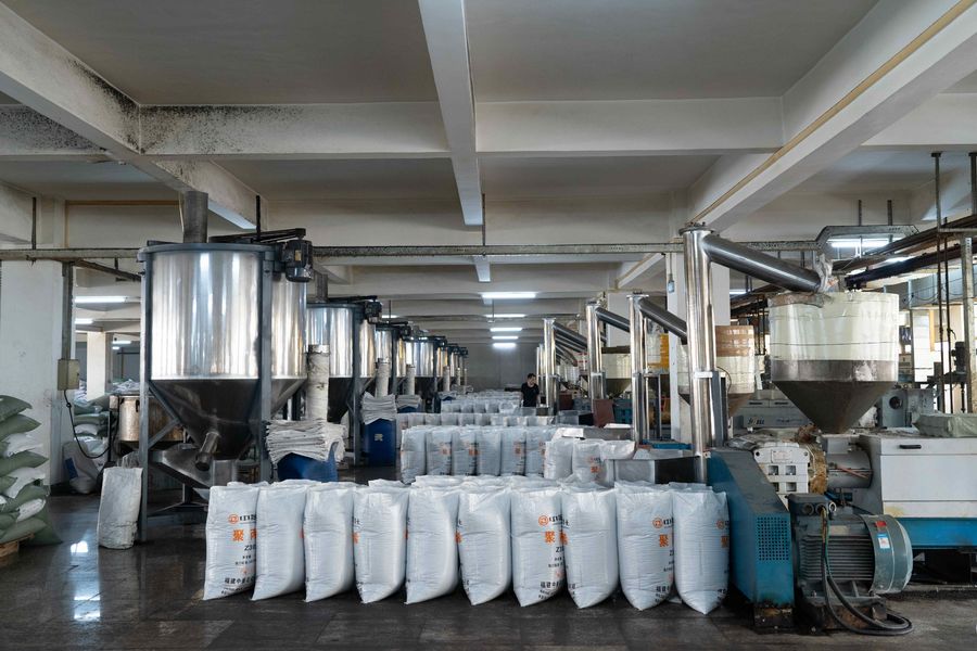 China Guangdong Xinchengfa Industrial Co., Ltd. Perfil da companhia