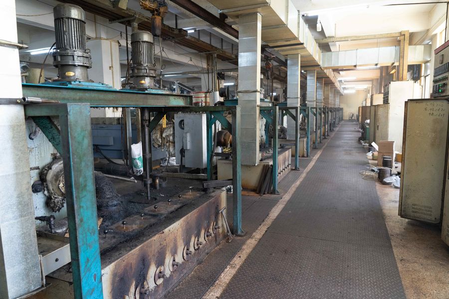 China Guangdong Xinchengfa Industrial Co., Ltd. Perfil da companhia