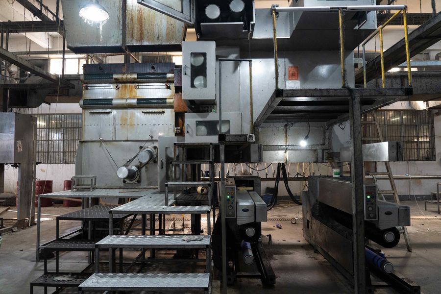 China Guangdong Xinchengfa Industrial Co., Ltd. Perfil da companhia