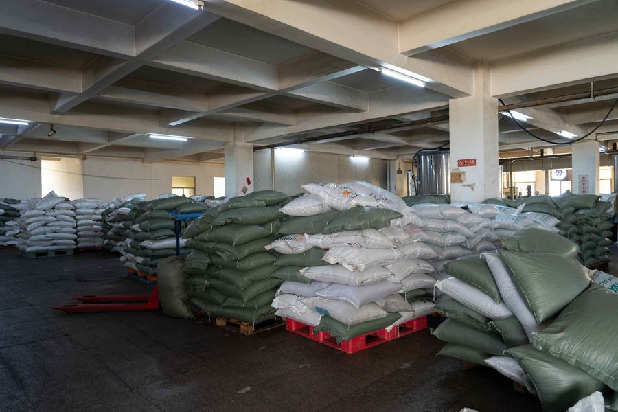 China Guangdong Xinchengfa Industrial Co., Ltd. Perfil da companhia