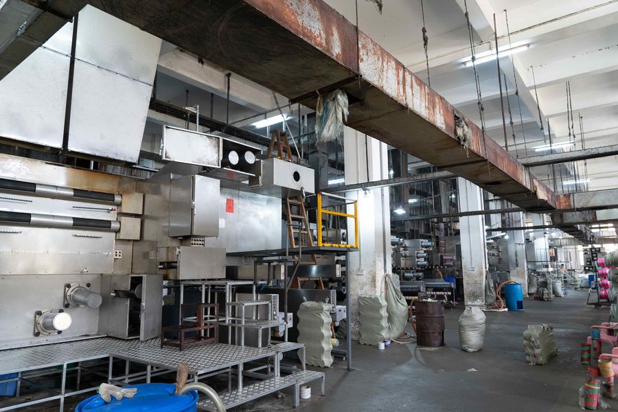 China Guangdong Xinchengfa Industrial Co., Ltd. Perfil da companhia
