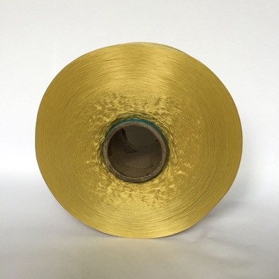 High-Quality Solid PP Yarn | Durable 100% Polypropylene Multifilament Yarn